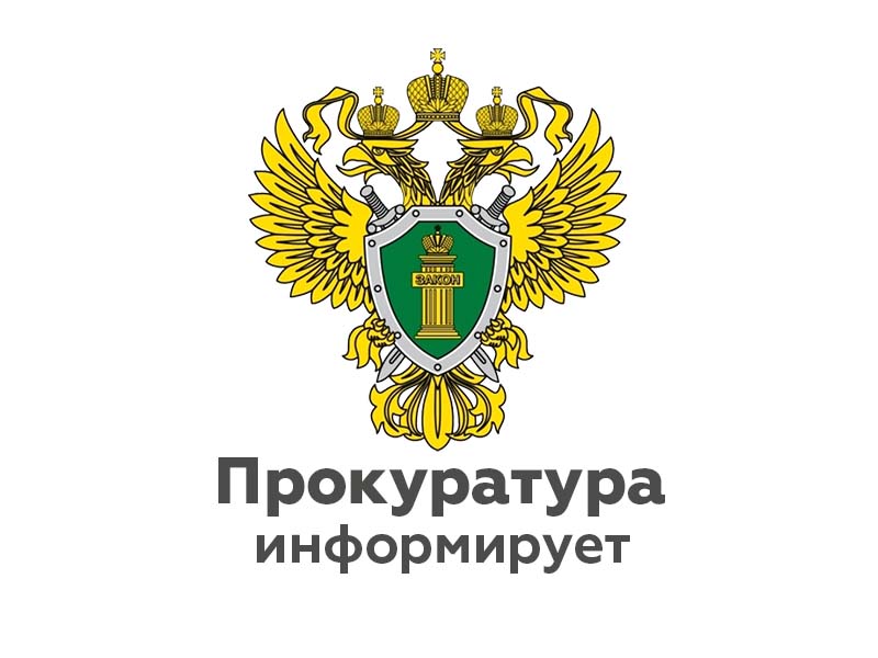 Информация о приеме ветеранов ВОВ и приравненных к ним категорий граждан.