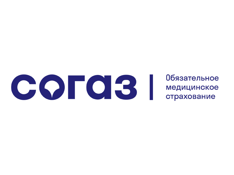 «СОГАЗ-Мед»: о том, кто защищает права пациентов по ОМС.