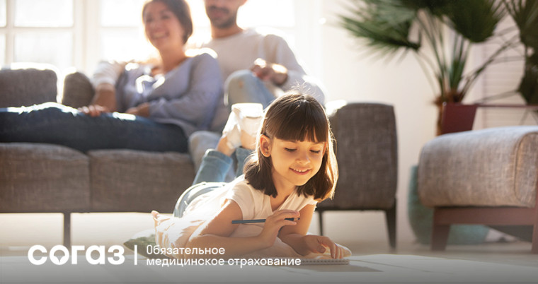 «СОГАЗ-Мед» рассказывает о факторах риска и стратегии профилактики неинфекционных заболеваний. «СОГАЗ-Мед» рассказывает о факторах риска и стратегии профилактики неинфекционных заболеваний.