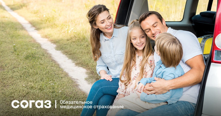 Что делать, если укусил клещ?. Что делать, если укусил клещ?.